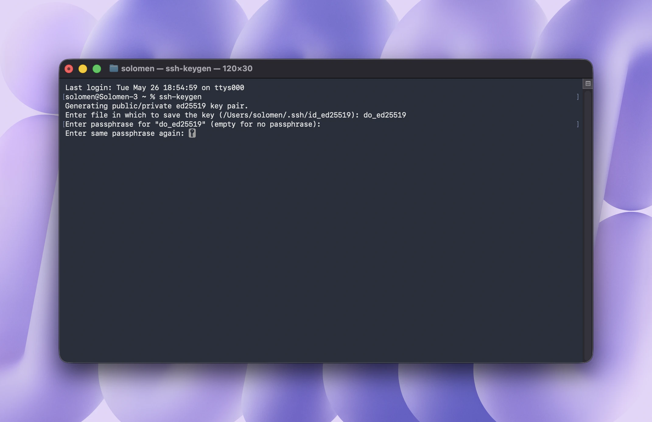 ssh key