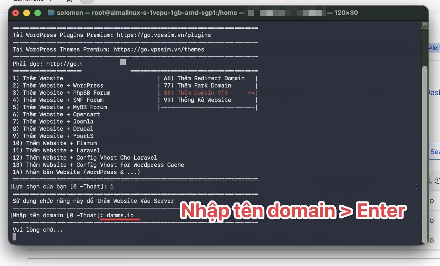 vpssim domain