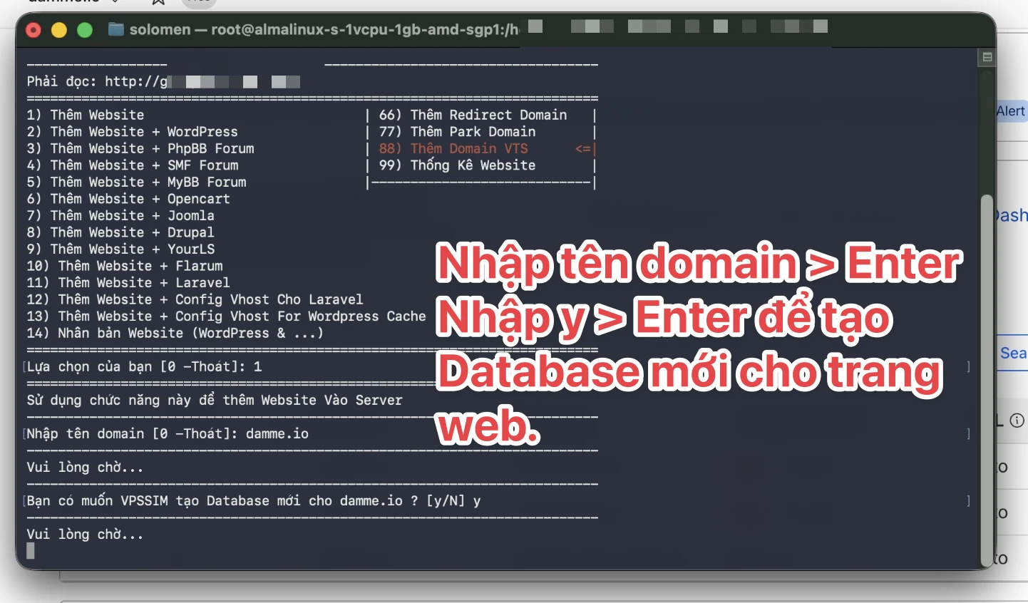 vpssim domain