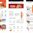 Imunify360 Là Gì & Tại Sao Hosting Linux Cần Phải Có?