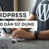 Tên miền là gì? Nên Mua Domain Ở Đâu Uy Tín